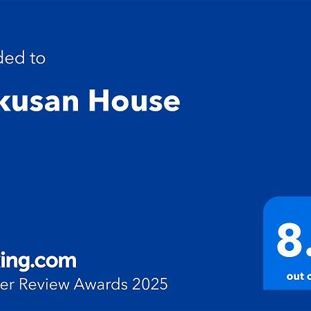 טוקיו Bunkyo-Ku Hakusan House מראה חיצוני תמונה