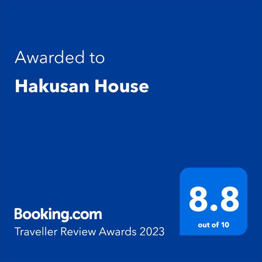 טוקיו Bunkyo-Ku Hakusan House מראה חיצוני תמונה