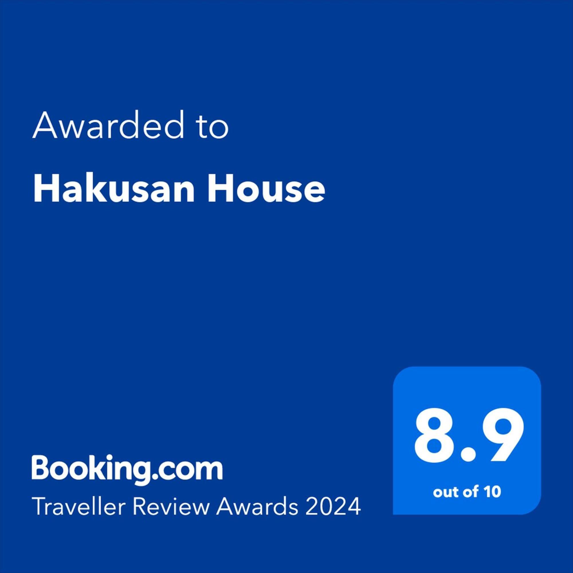 טוקיו Bunkyo-Ku Hakusan House מראה חיצוני תמונה